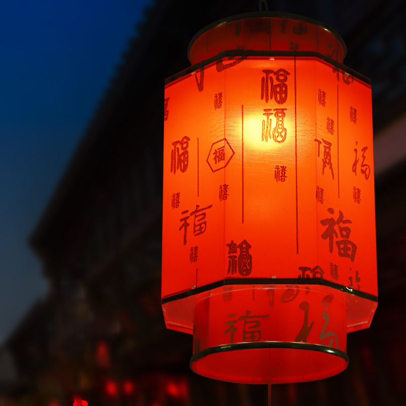 Chinese Red Lantern Chandelier - مراجعة Japanese Lantern Paper وسعره