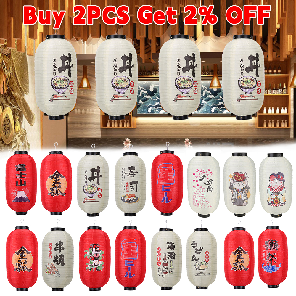 Lucky Cat Japanese Style Lante - مراجعة Japanese Lantern Paper وسعره
